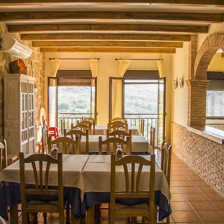 Casa Rural Fuente El Boticario Aldeanueva de la Vera Exterior foto